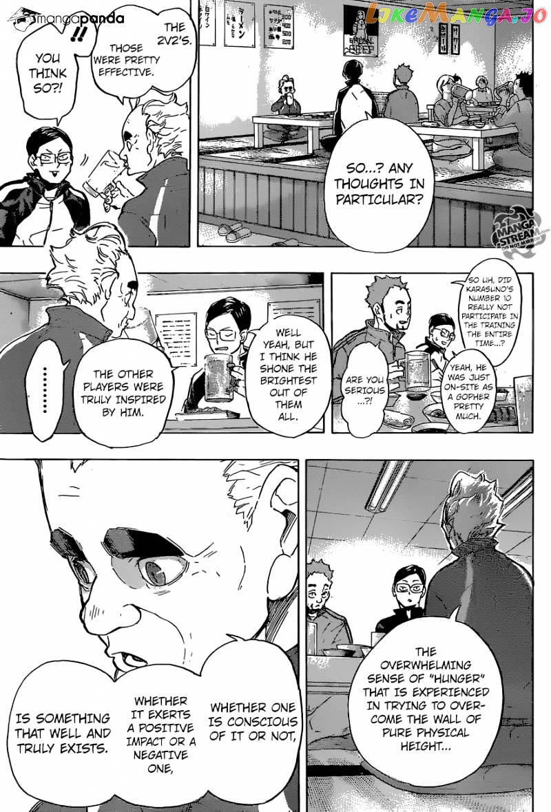Haikyuu!!, Chapter 219 image 17